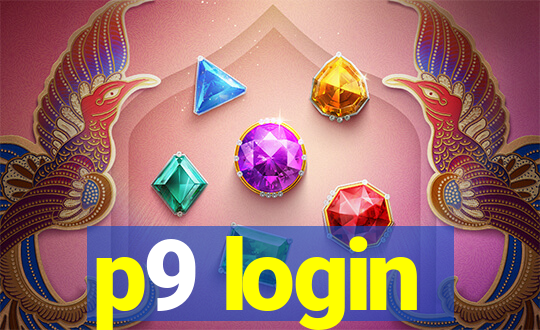 p9 login